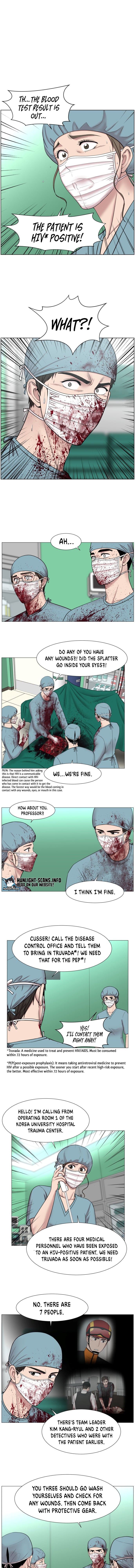 Trauma Center chapter 75 - page 2