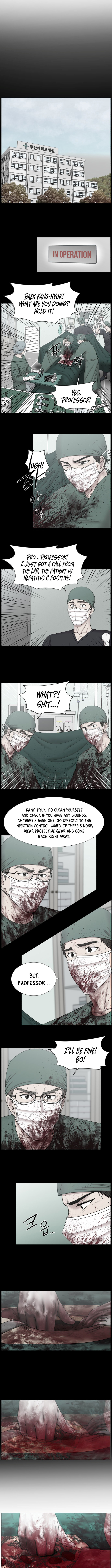 Trauma Center chapter 75 - page 4