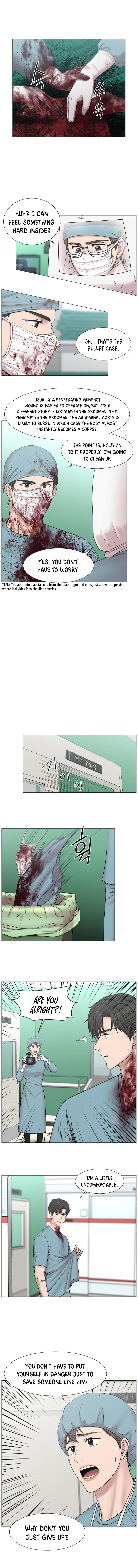 Trauma Center chapter 75 - page 6