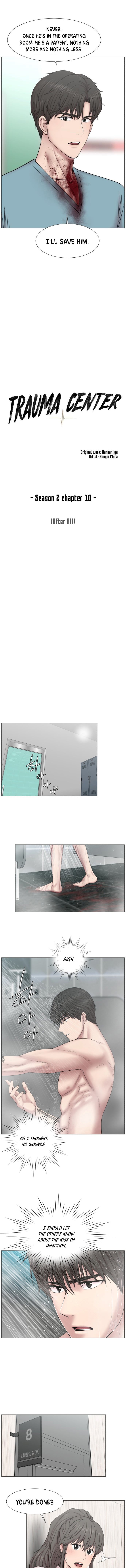 Trauma Center chapter 75 - page 7