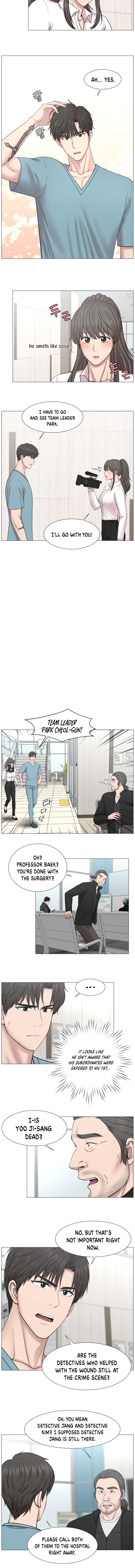 Trauma Center chapter 75 - page 8