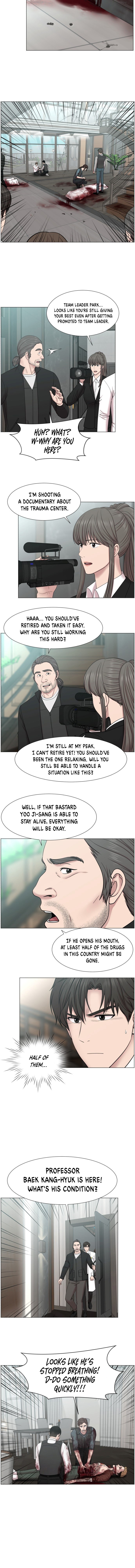 Trauma Center chapter 74 - page 4