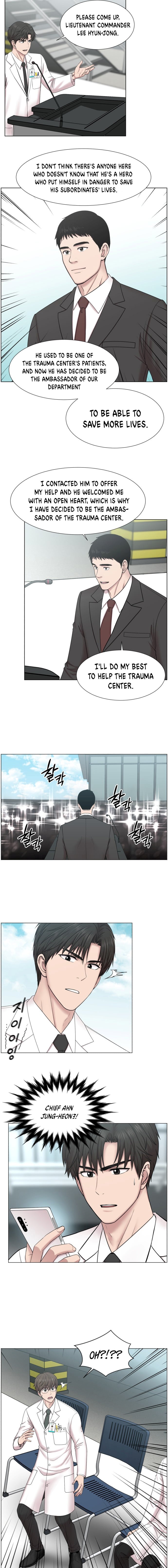 Trauma Center chapter 73 - page 7