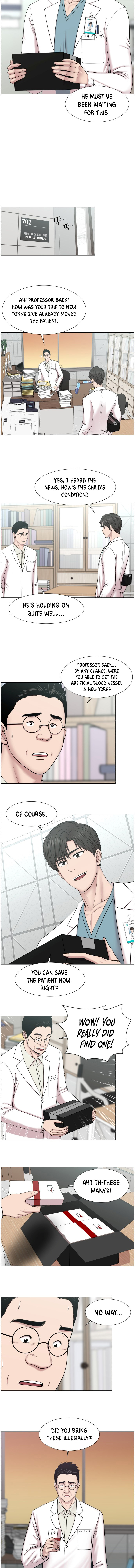 Trauma Center chapter 72 - page 4