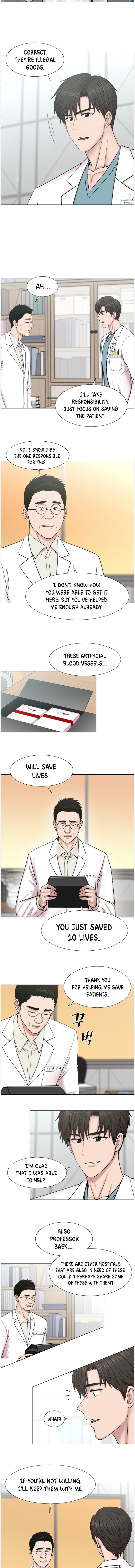 Trauma Center chapter 72 - page 5