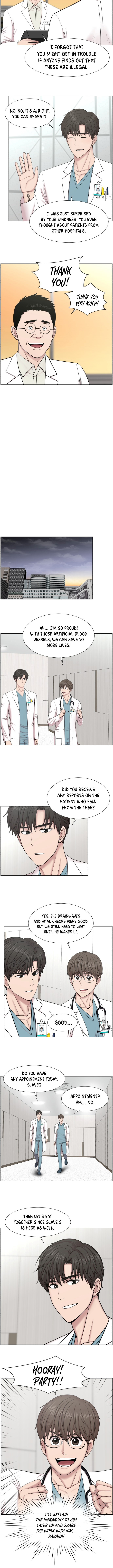 Trauma Center chapter 72 - page 6