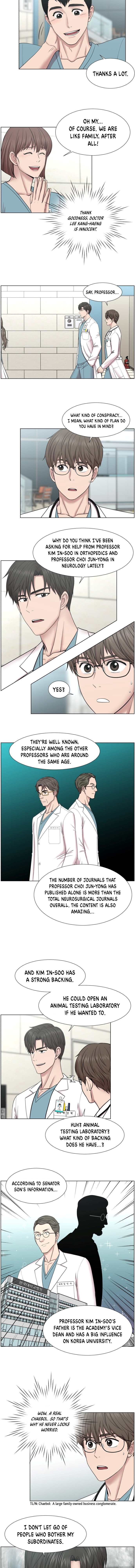 Trauma Center chapter 72 - page 8