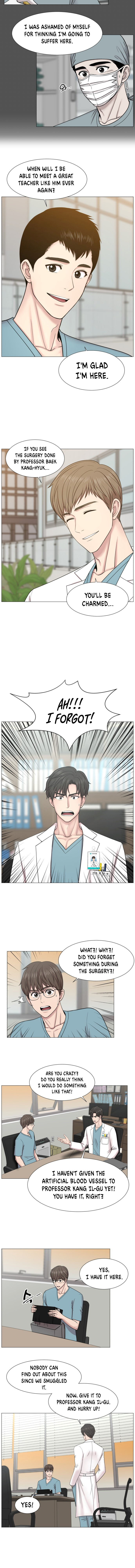 Trauma Center chapter 71 - page 10