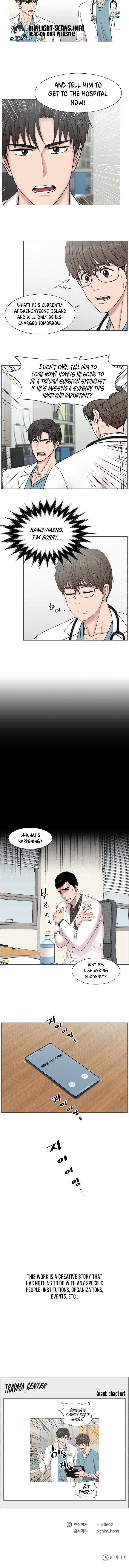 Trauma Center chapter 70 - page 10