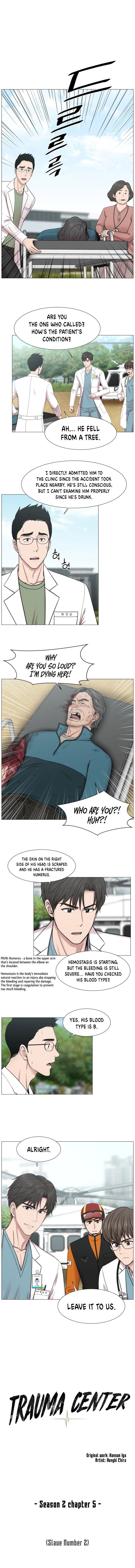 Trauma Center chapter 70 - page 4