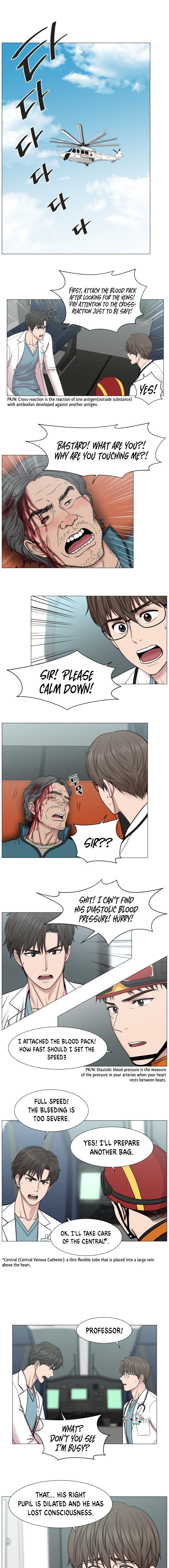 Trauma Center chapter 70 - page 5