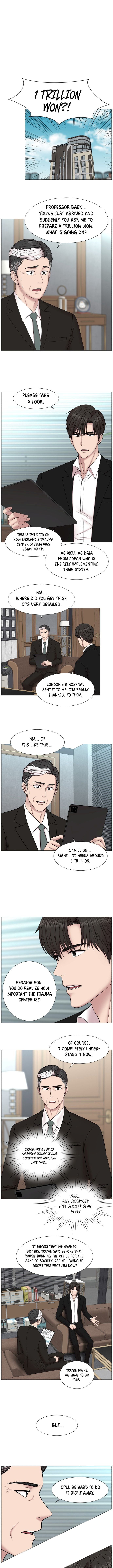 Trauma Center chapter 69 - page 2