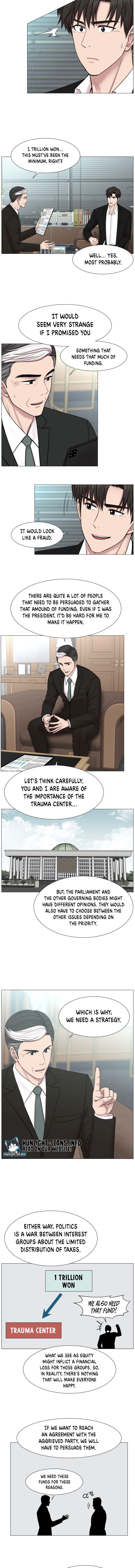 Trauma Center chapter 69 - page 3