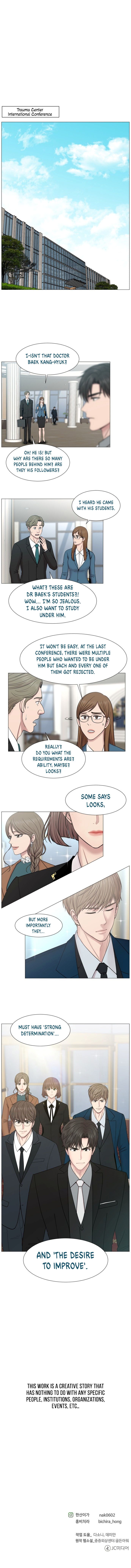 Trauma Center chapter 67 - page 10