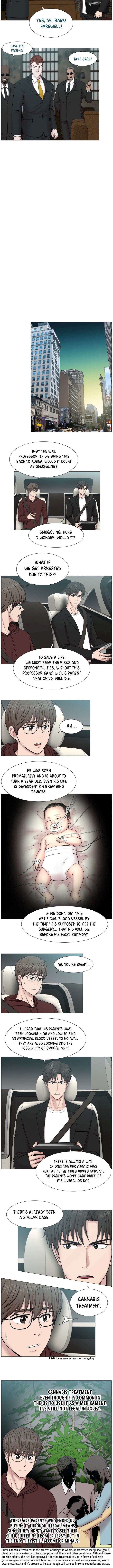 Trauma Center chapter 67 - page 4