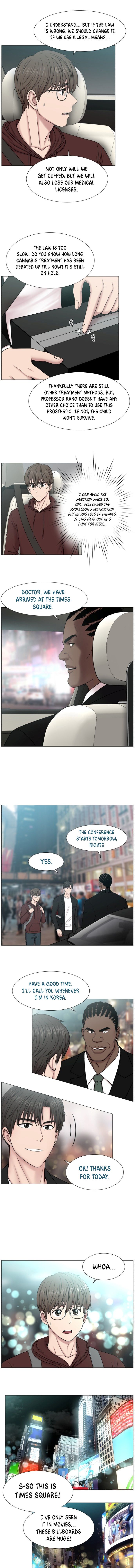 Trauma Center chapter 67 - page 5