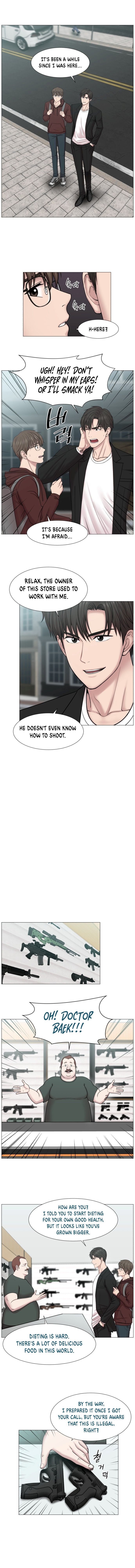 Trauma Center chapter 66 - page 6