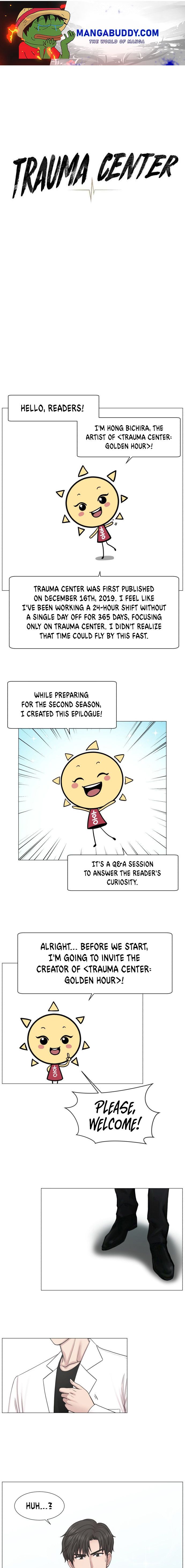Trauma Center chapter 65 - page 1