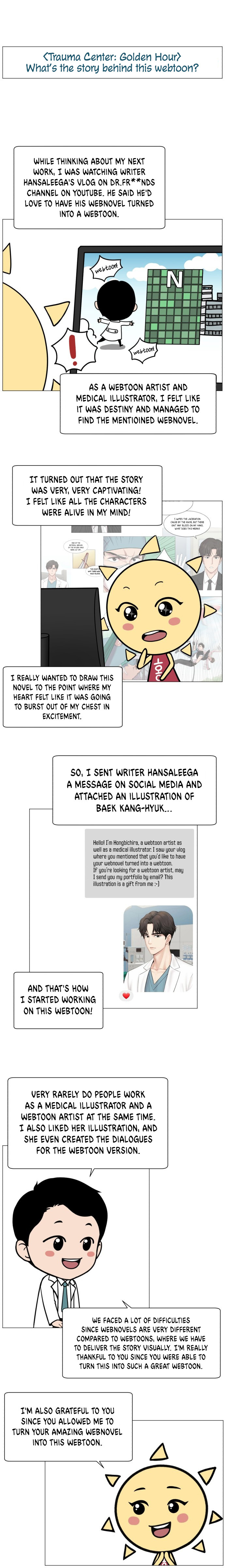 Trauma Center chapter 65 - page 3
