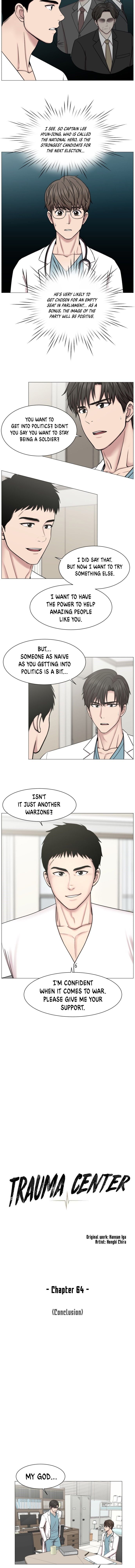Trauma Center chapter 64 - page 4
