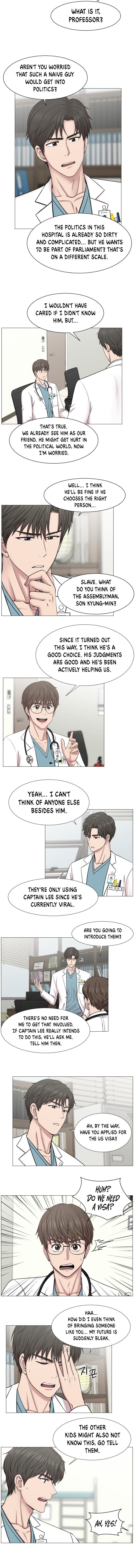 Trauma Center chapter 64 - page 5