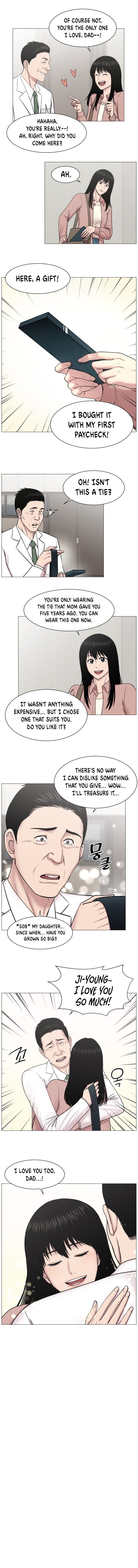 Trauma Center chapter 64 - page 8