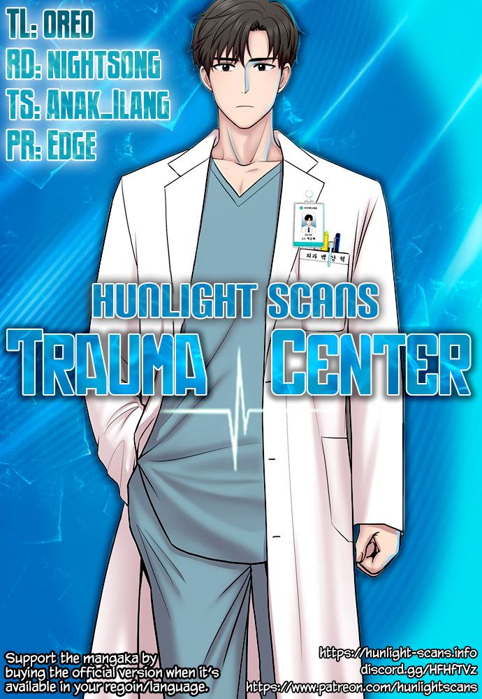Trauma Center chapter 63 - page 1