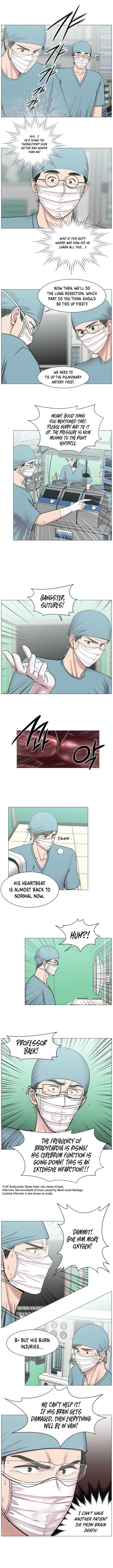 Trauma Center chapter 62 - page 4