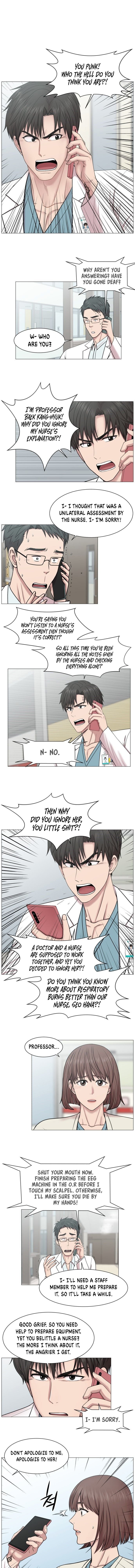 Trauma Center chapter 61 - page 7