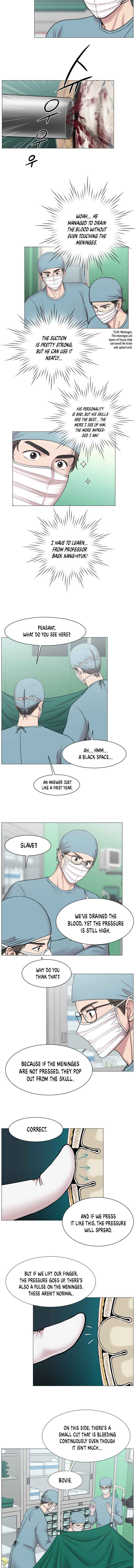 Trauma Center chapter 60 - page 3