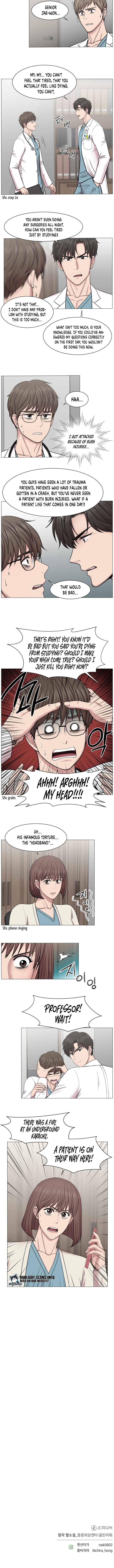 Trauma Center chapter 60 - page 9