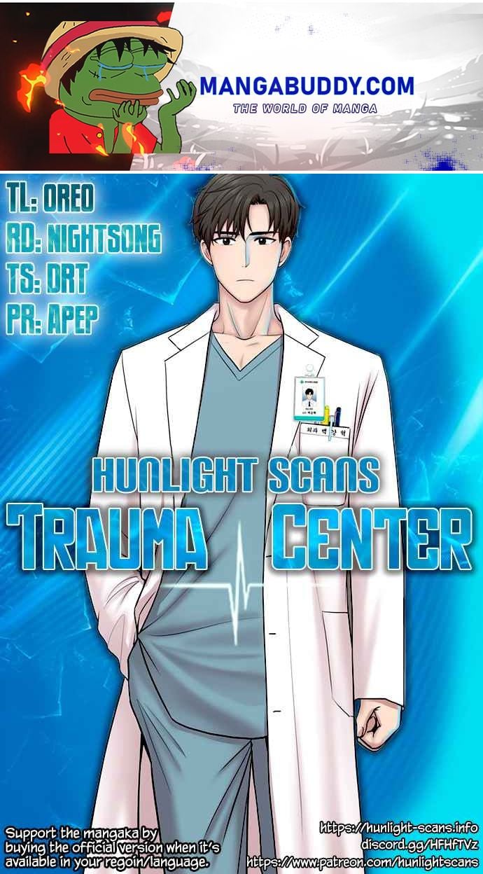 Trauma Center chapter 59 - page 1