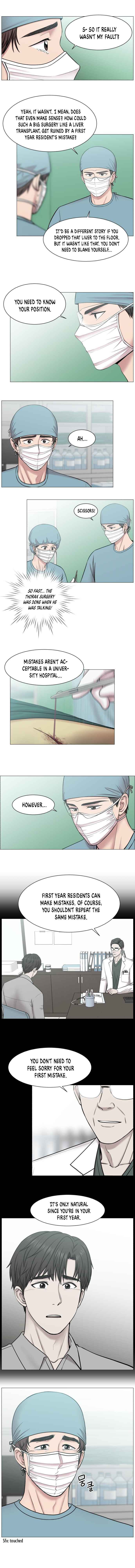 Trauma Center chapter 59 - page 10