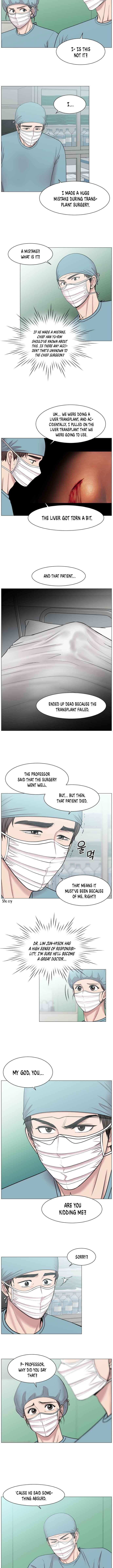 Trauma Center chapter 59 - page 8