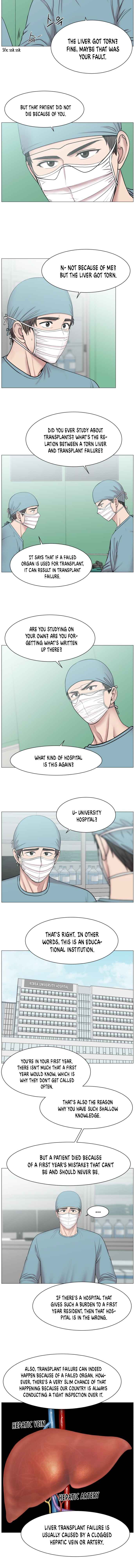 Trauma Center chapter 59 - page 9