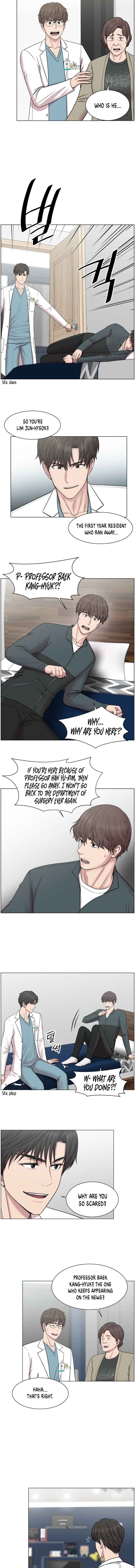 Trauma Center chapter 58 - page 5
