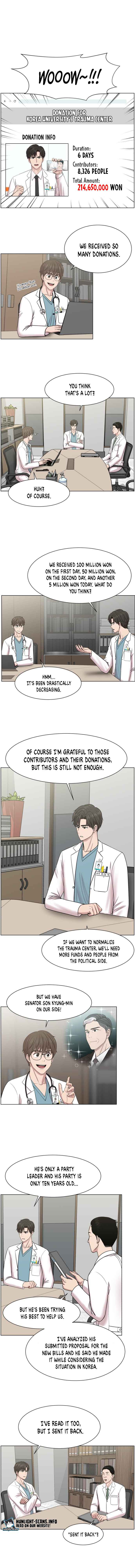 Trauma Center chapter 57 - page 2