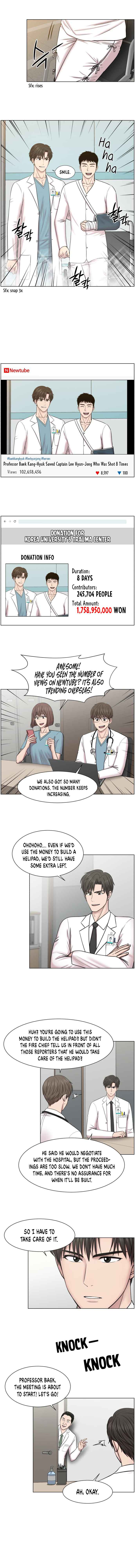 Trauma Center chapter 57 - page 5