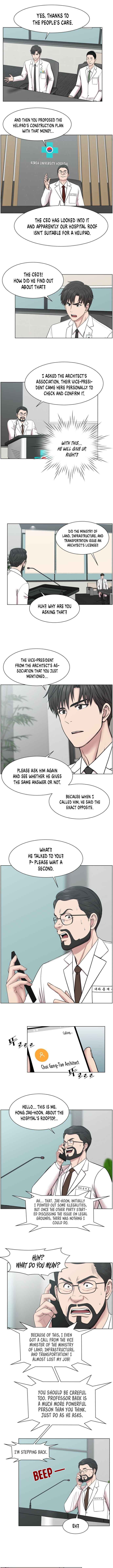 Trauma Center chapter 57 - page 7