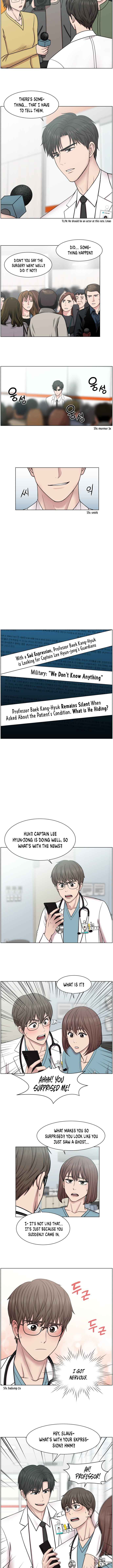 Trauma Center chapter 56 - page 5