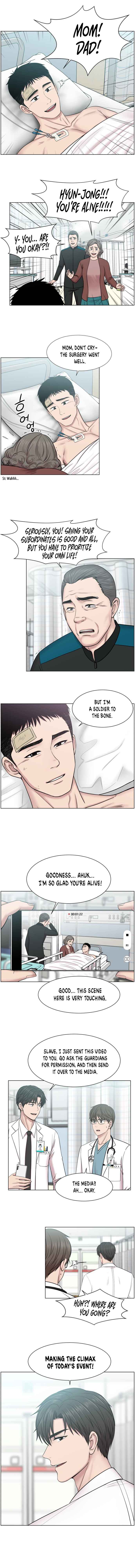 Trauma Center chapter 56 - page 8