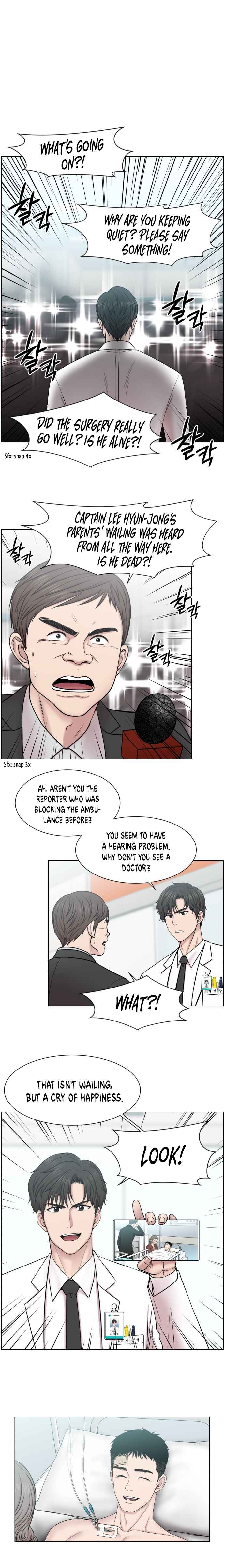 Trauma Center chapter 56 - page 9