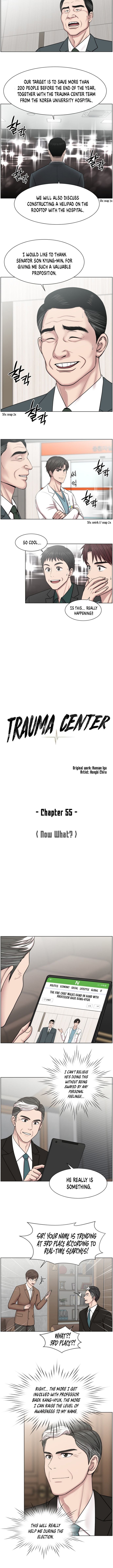 Trauma Center chapter 55 - page 4