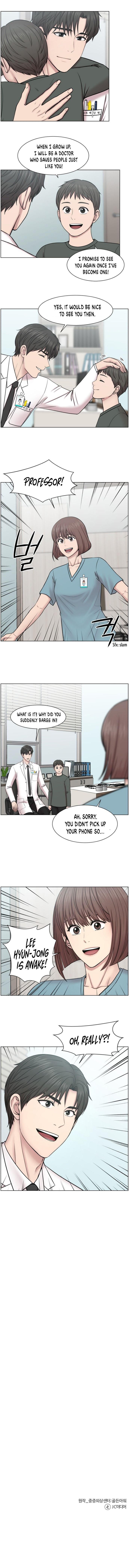 Trauma Center chapter 55 - page 8