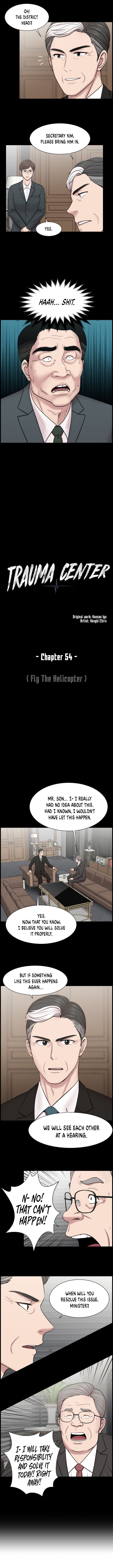 Trauma Center chapter 54 - page 6