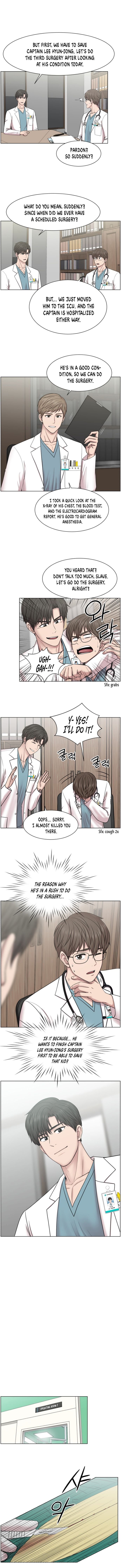 Trauma Center chapter 53 - page 5