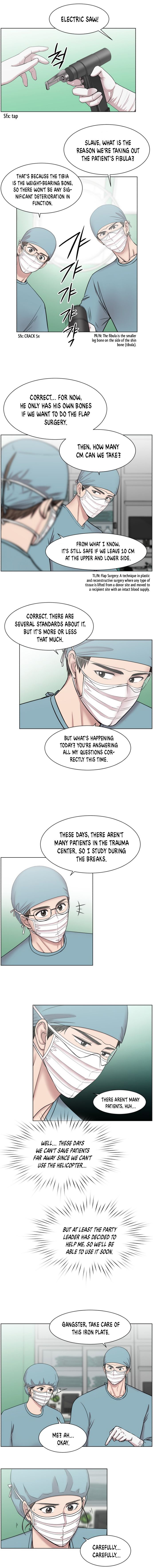 Trauma Center chapter 53 - page 6