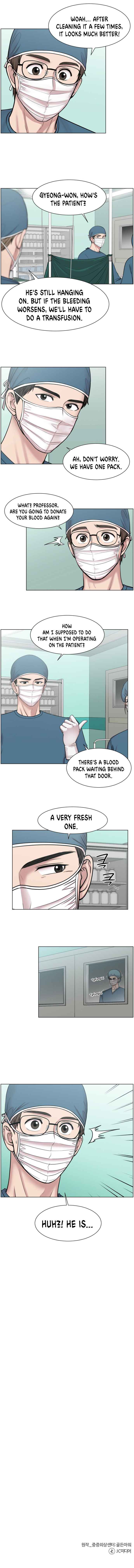 Trauma Center chapter 46 - page 7