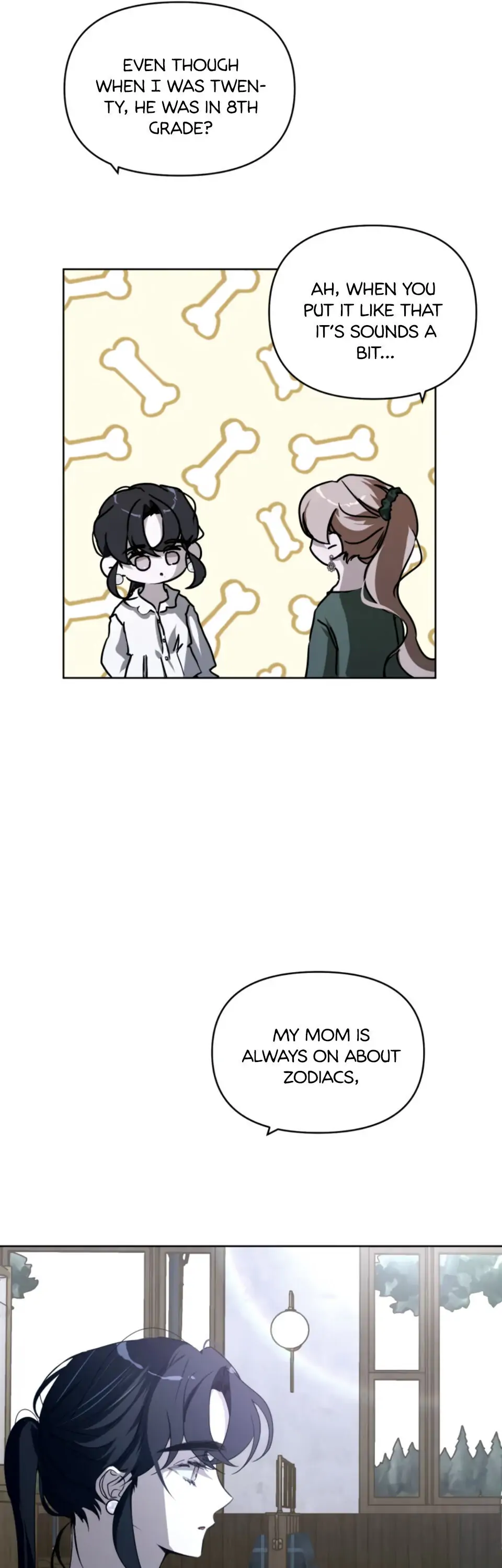 Another’s Love Story Chapter 20 - page 13