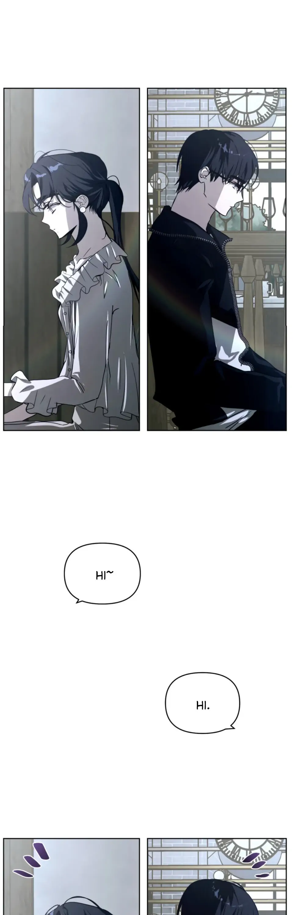 Another’s Love Story Chapter 20 - page 2
